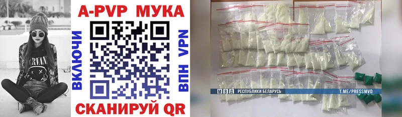 Купить наркотик аптеки Кострома СК  ГАШИШ  АМФ  COCAIN 