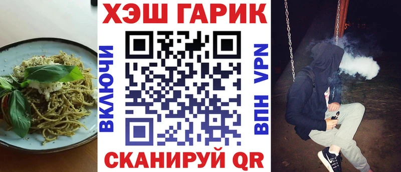 Cannafood марихуана  купить  сайты  Кострома 