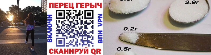 наркотики  blacksprut   Героин Heroin  маркетплейс состав  Кострома 
