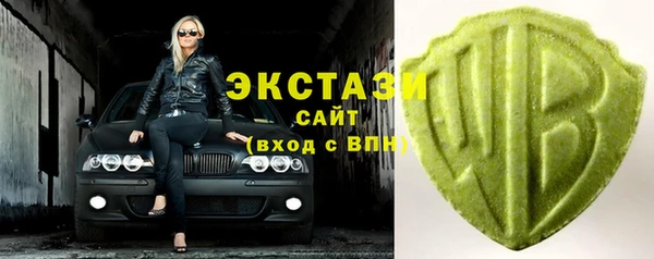 прущий лед Абдулино