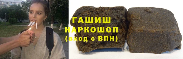 прущий лед Абдулино