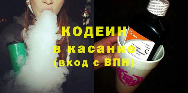 ПСИЛОЦИБИНОВЫЕ ГРИБЫ Надым