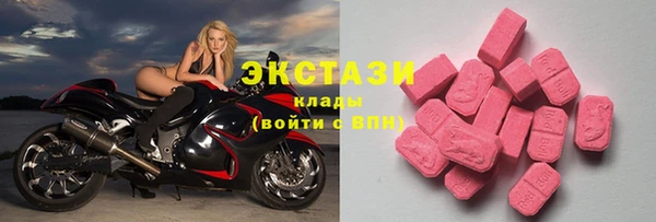 прущий лед Абдулино