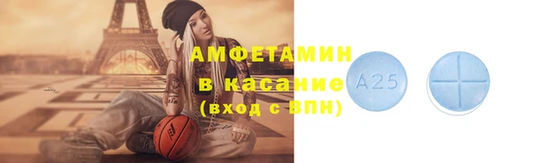 СК Навашино