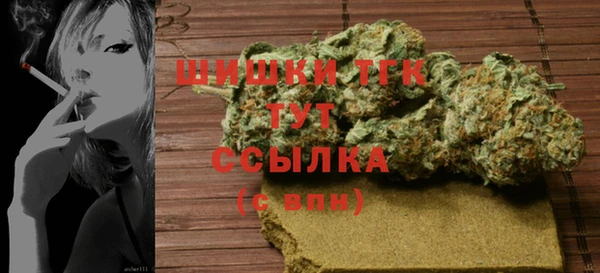 прущий лед Абдулино