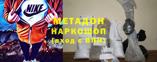 прущий лед Абдулино