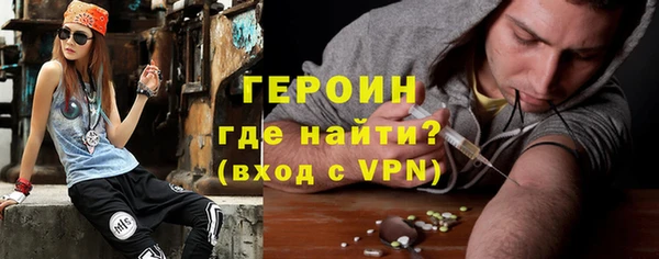 прущий лед Абдулино