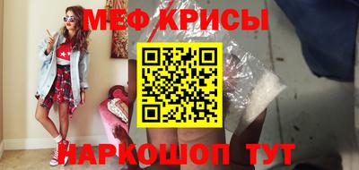 соль ск Кимры