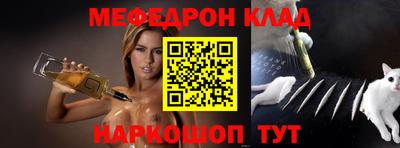 трава Кингисепп