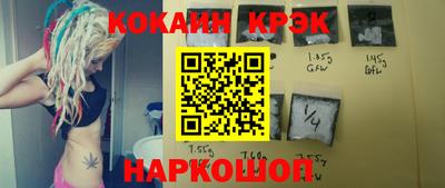 соль ск Кимры
