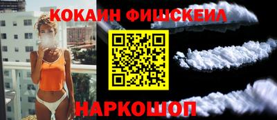 соль ск Кимры