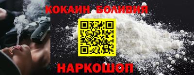 мефедрон Кинель