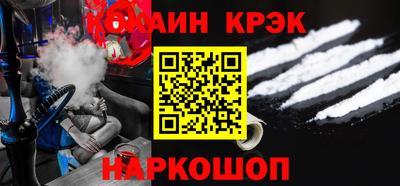 соль ск Кимры