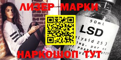 мефедрон Кинель