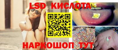 соль ск Кимры