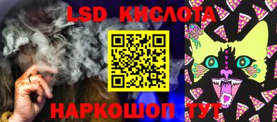 соль ск Кимры
