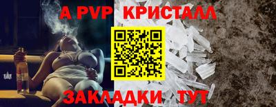 соль ск Кимры