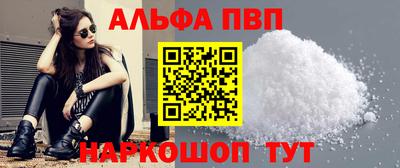 соль ск Кимры