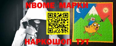 соль ск Кимры
