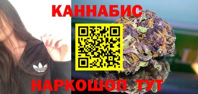 соль ск Кимры