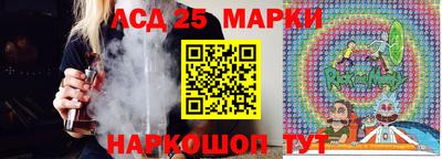 трава Кингисепп