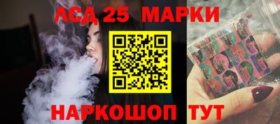 соль ск Кимры