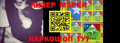 мефедрон Кинель