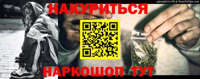 соль ск Кимры