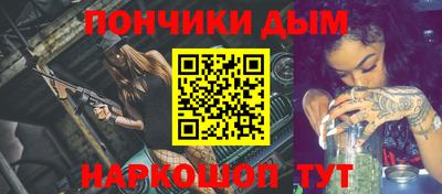 трава Кингисепп