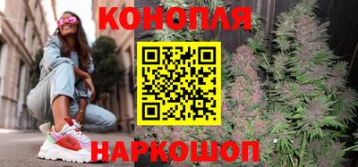 мефедрон Кинель