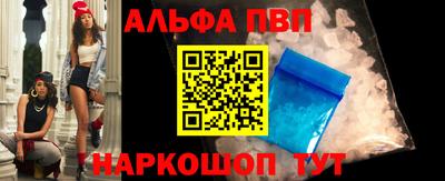 мефедрон Кинель