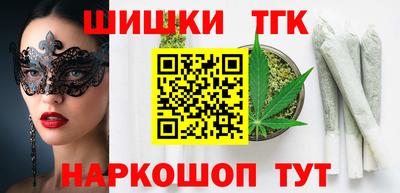 трава Кингисепп