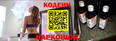 мефедрон Кинель