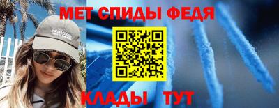 соль ск Кимры