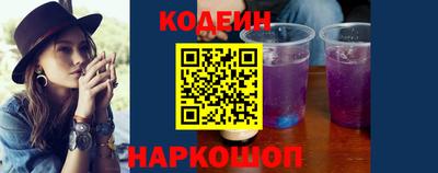соль ск Кимры