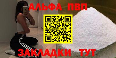соль ск Кимры