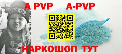соль ск Кимры