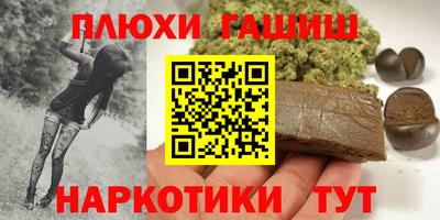 соль ск Кимры