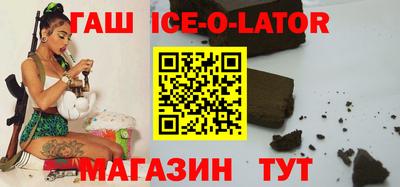 мефедрон Кинель