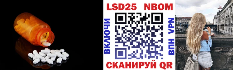 LSD-25 экстази кислота  наркошоп  Кострома 