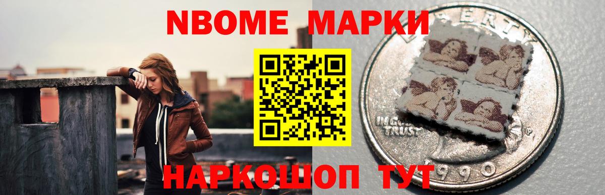 Кострома  ЛСД экстази кислота  Вход с VPN  LSD-25 экстази кислота 