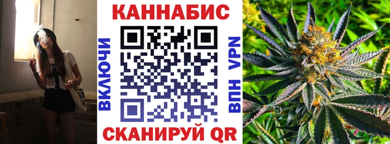 darknet телеграм  Кострома  Канабис White Widow  blacksprut зеркало 