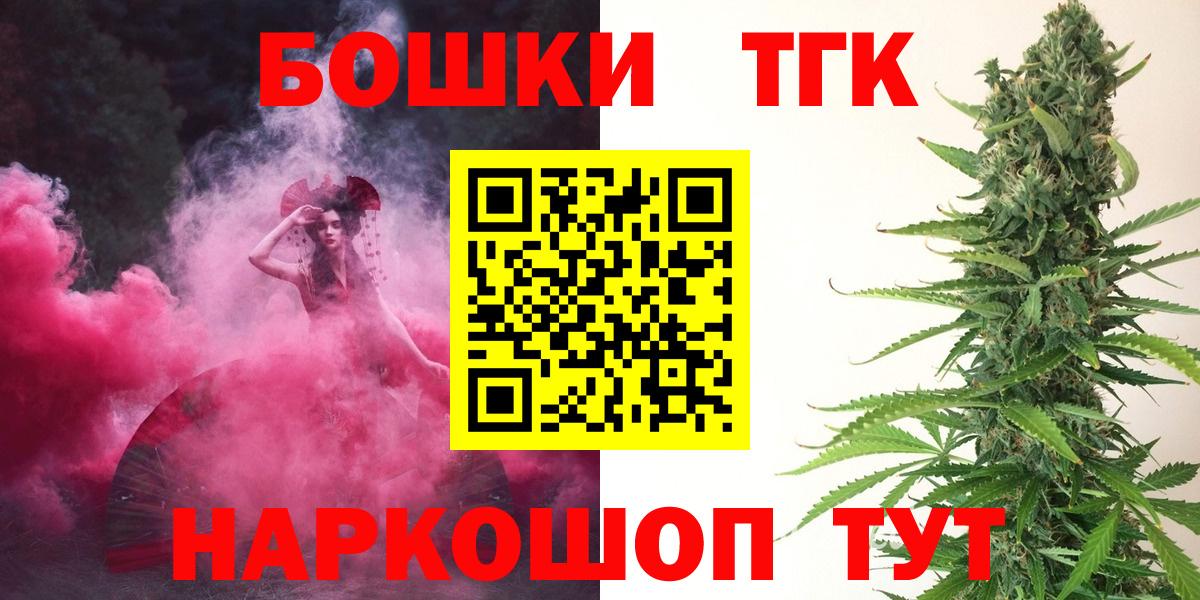 Конопля VHQ Кострома